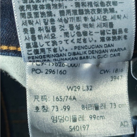 👖 Women’s Levi’s 311 - Shaping Skinny W29 L32 👖 - Picture 7 of 8